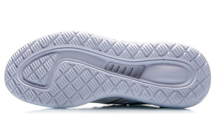 Li-Ning Classic Renewal 'Cloud Rain Grey' 圖 5