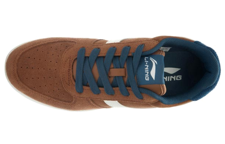Shop Li-Ning Klassisch Retro ''Braun'' ALCJ091-1