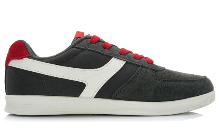 Order Li-Ning Klassik Retro ''Dunkelgrau'' ALCJ091-4