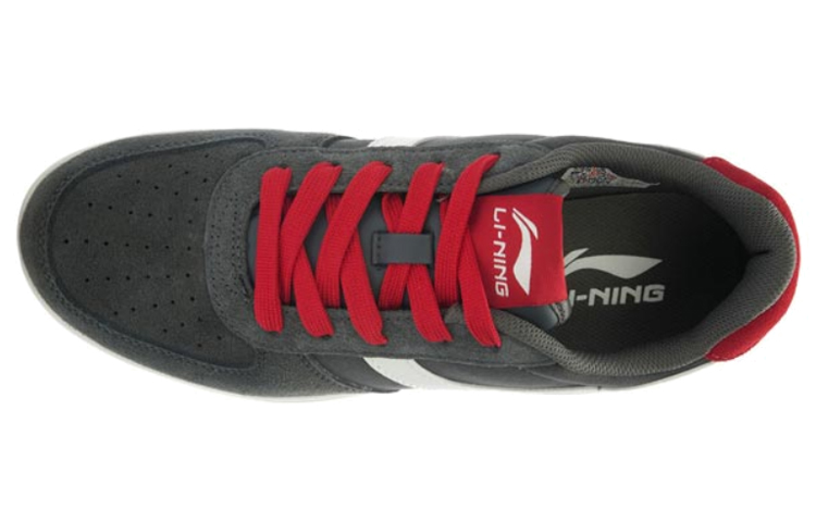 Shop Li-Ning Klassik Retro ''Dunkelgrau'' ALCJ091-4