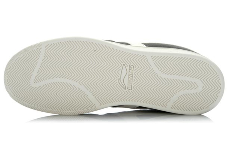 Details for Li-Ning Klassik Retro ''Dunkelgrau'' ALCJ091-4