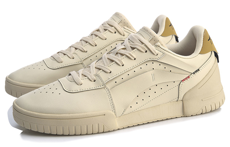 Lookbook Li-Ning Classique Rétro ''Gris Jaune'' AGBP043-3