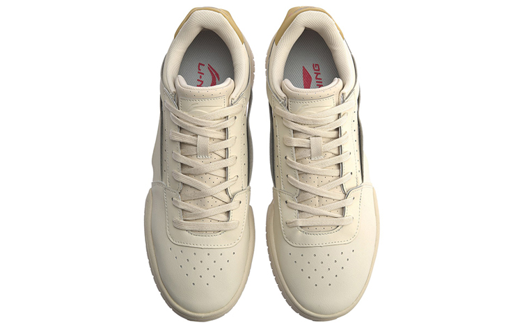 Shop Li-Ning Classique Rétro ''Gris Jaune'' AGBP043-3