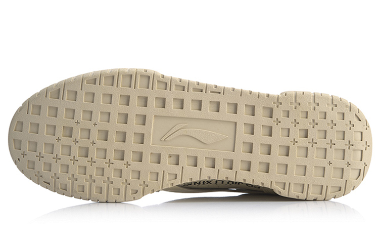 Purchase Li-Ning Classique Rétro ''Gris Jaune'' AGBP043-3