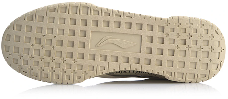 Li-Ning Classique Rétro ''Gris Jaune'' AGBP043-3 Purchase Li-Ning Classique Rétro ''Gris Jaune'' AGBP043-3