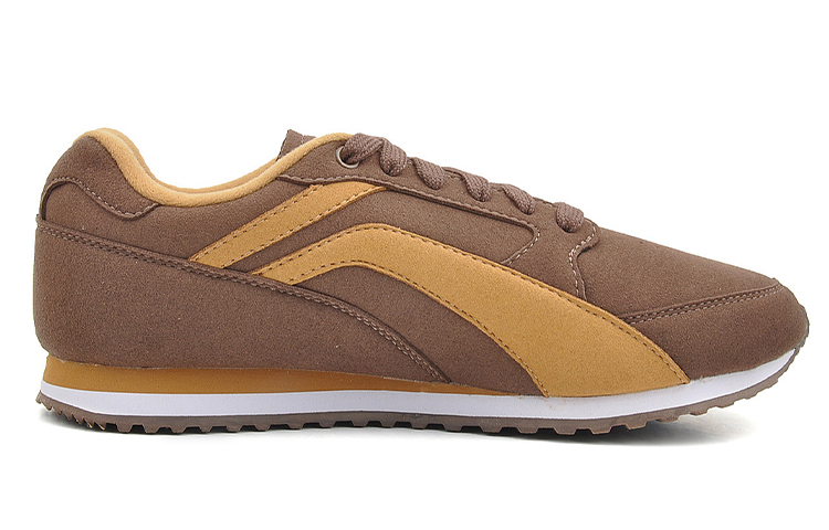 Order Li-Ning Klassisch Retro Low ''Braun'' ARCJ005-2