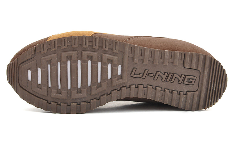 Purchase Li-Ning Klassisch Retro Low ''Braun'' ARCJ005-2