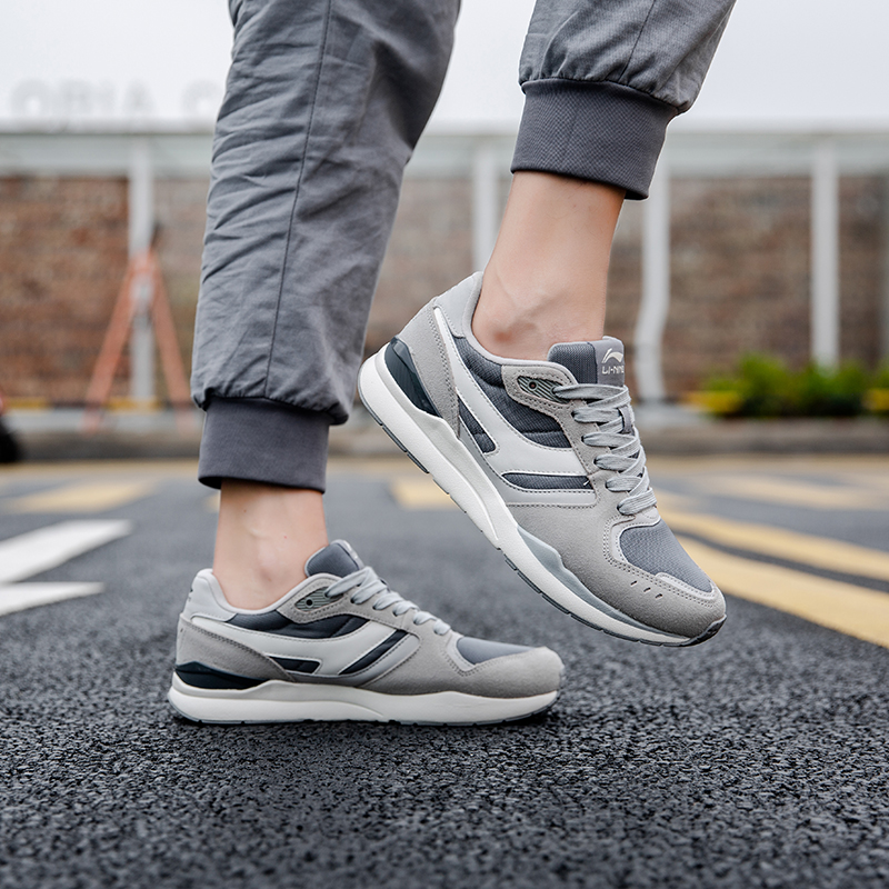 Sizing Li-Ning Klassieke Retro Lage ''Grijze Dad Schoen'' AGCR371-1