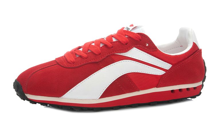 Order Li-Ning Classic Retro Low ''Rot Weiß'' Sneakers ALCJ061-5