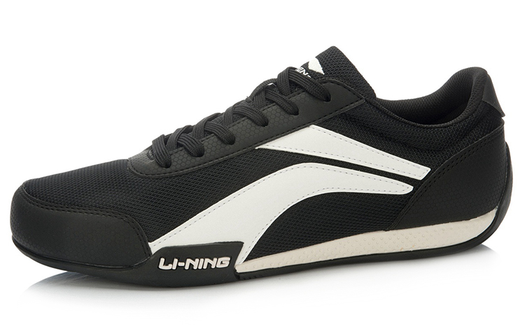 Order Li-Ning Klassiek Retro Hardlopen ''Zwart Wit'' AGCN361-2