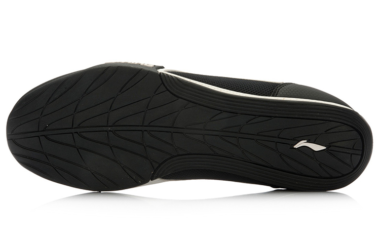Purchase Li-Ning Klassiek Retro Hardlopen ''Zwart Wit'' AGCN361-2