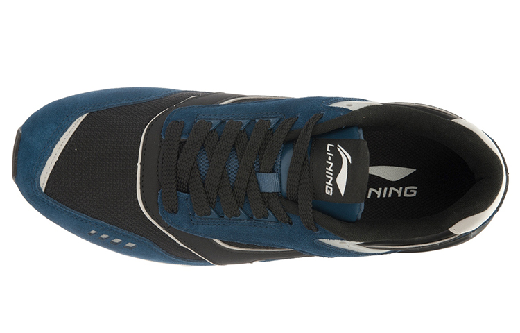 Shop Li-Ning Klassisch Retro Running ''Blau Schwarz'' ARCL023-1