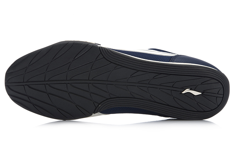 Purchase Li-Ning Classique Rétro Running ''Bleu Blanc'' AGCN361-1