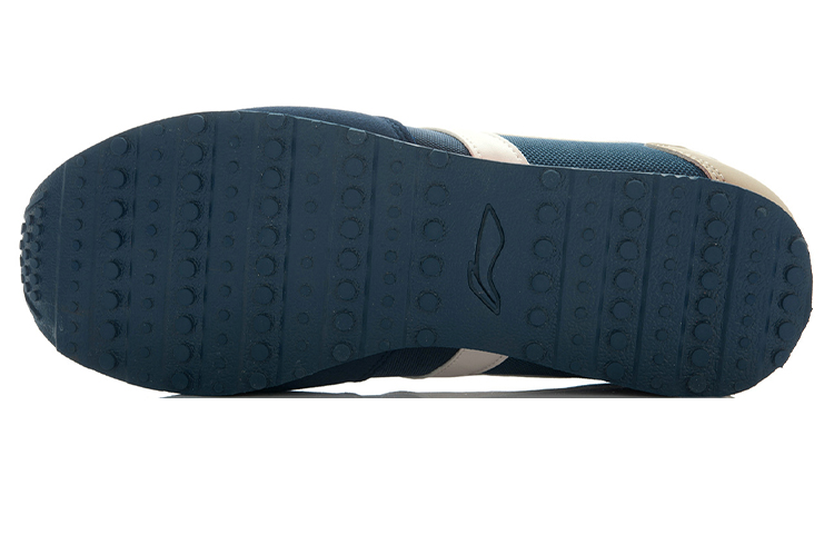 Purchase Li-Ning Classico Retro Running ''Blu Bianco Rosso'' ALCJ067-2