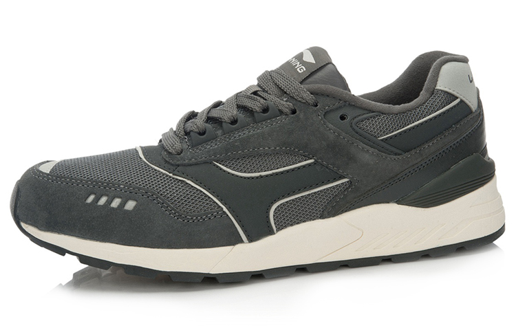 Order Li-Ning Klassisch Retro Laufen ''Grau'' ALCL039-1