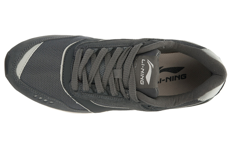 Lookbook Li-Ning Klassisch Retro Laufen ''Grau'' ALCL039-1