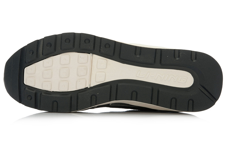Purchase Li-Ning Klassisch Retro Laufen ''Grau'' ALCL039-1