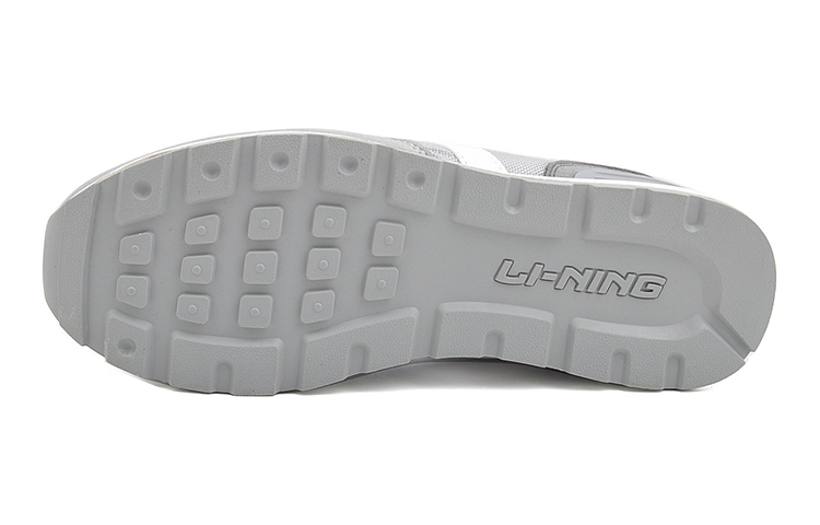 Purchase Li-Ning Classique Rétro Running ''Gris Blanc'' ALCJ069-5