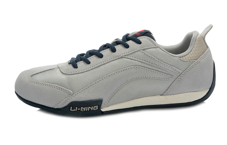 Order Li-Ning Klassisch Retro Laufen ''Hellgrau Weiß'' ALCJ071-3