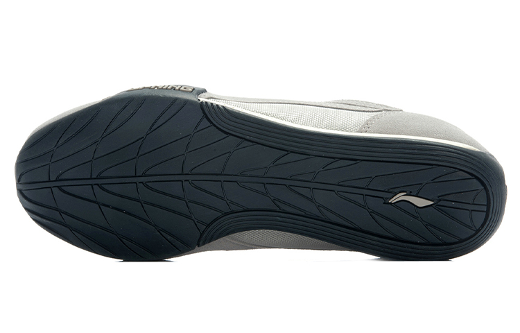 Purchase Li-Ning Klassisch Retro Laufen ''Hellgrau Weiß'' ALCJ071-3