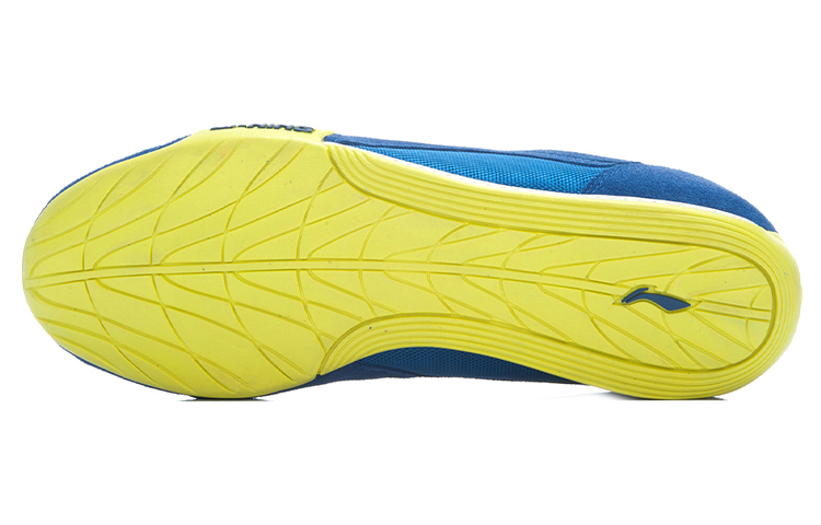 Purchase Li-Ning Classique Baskets Rétro Running ''Bleu Blanc'' ALCJ071-1