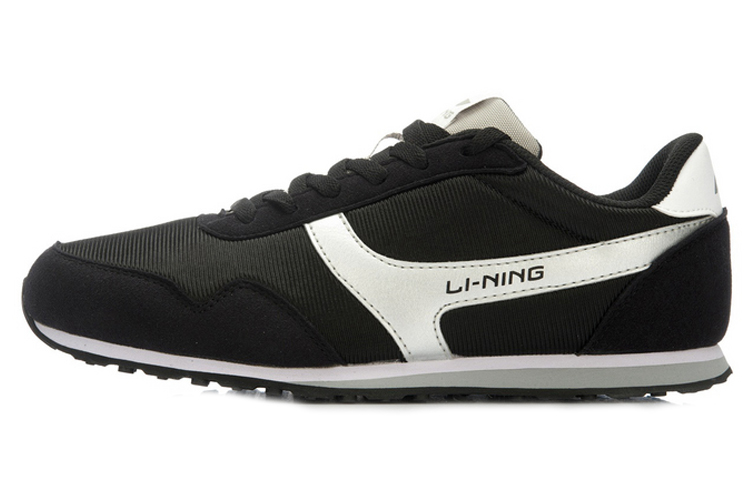 Li-Ning Classic RNNR 'Lightweight Breathable Black'