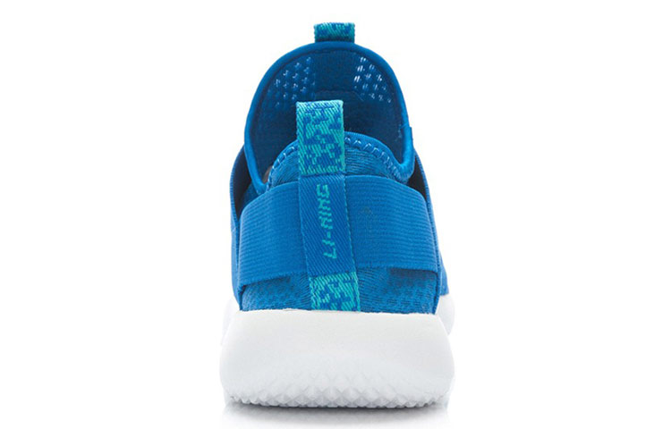 Li-Ning Classic RNNR 'White Blue' 圖 4