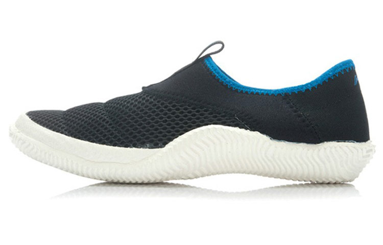 Li-Ning Classic Running 'Black' ALNJ007-1