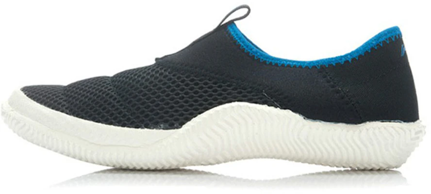 Li-Ning Classic Running 'Black' ALNJ007-1 Buy Li-Ning Classic Running 'Black' ALNJ007-1