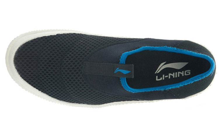 Shop Li-Ning Classic Running 'Black' ALNJ007-1