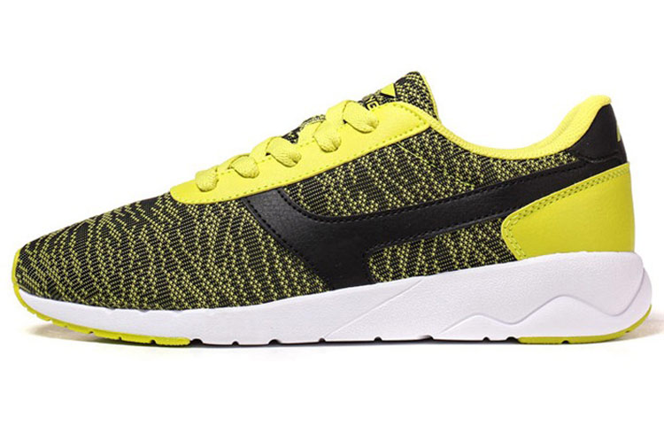 Buy Li-Ning Classic Larian &#x27;Hitam Kuning&#x27; GLAL023-4