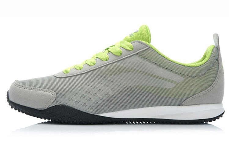 Li-Ning Classic Running 'Grey Green' ALCK045-4