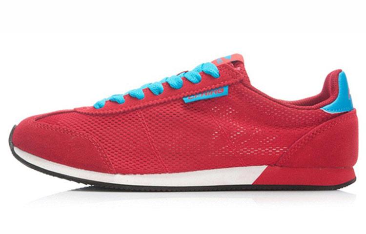 Li-Ning Classic Running 'Red' ALCK053-3