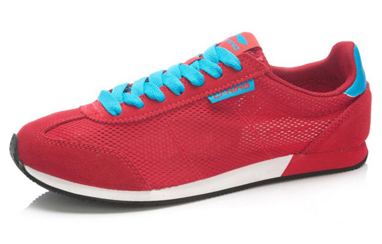 Order Li-Ning Classic Running 'Red' ALCK053-3