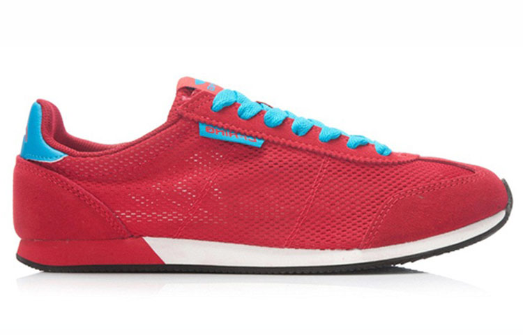 Lookbook Li-Ning Classic Running 'Red' ALCK053-3