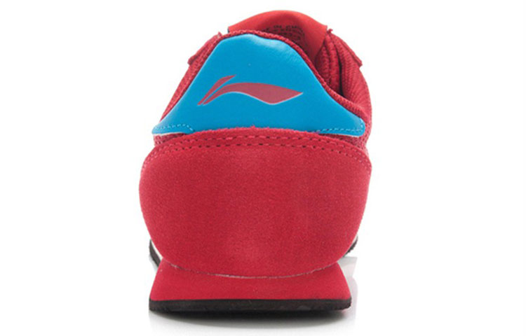 Shop Li-Ning Classic Running 'Red' ALCK053-3