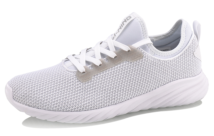 Order Li-Ning Classic Running 'White Grey' AGCM215-1
