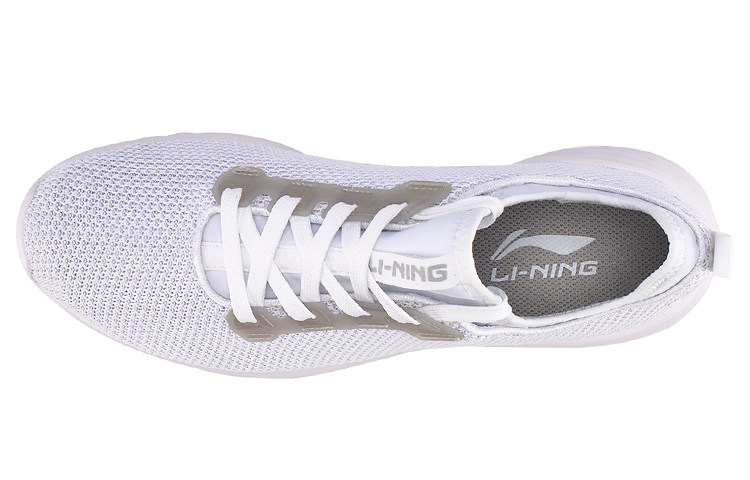 Lookbook Li-Ning Classic Running 'White Grey' AGCM215-1
