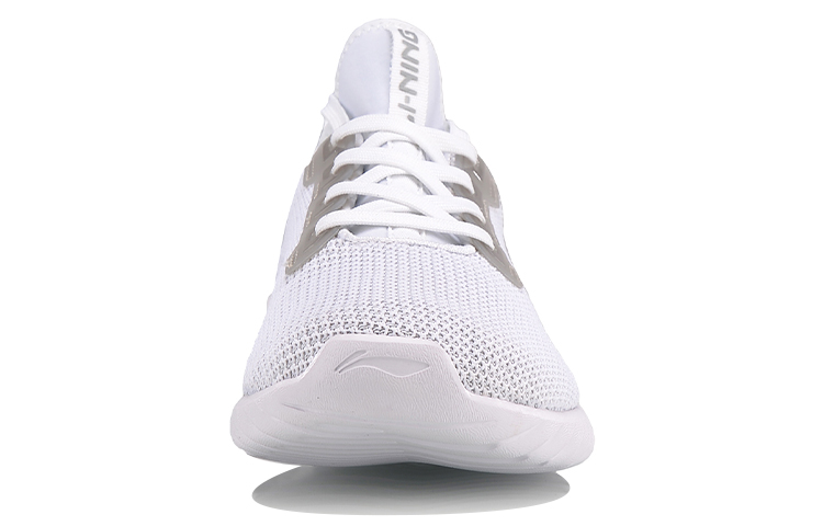 Shop Li-Ning Classic Running 'White Grey' AGCM215-1