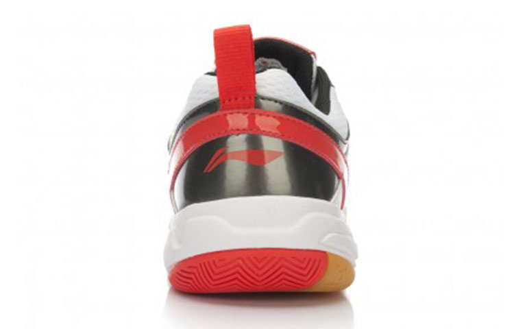 Purchase Li-Ning Classic Running Low 'Red White' AYTL007-1