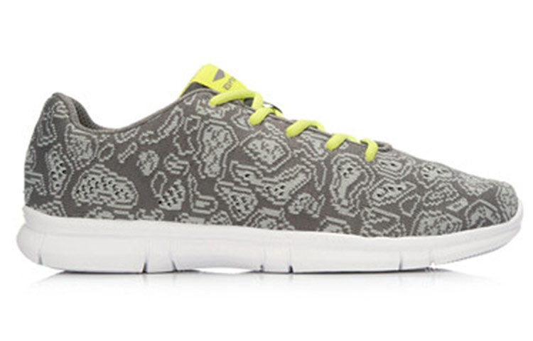 Order Li-Ning Classic Hardloopschoenen ''Grijs'' ACGL031-2
