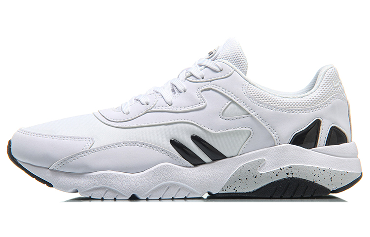Buy Kasut Lari Klasik Li-Ning 'Putih Hitam' AGCN089-4