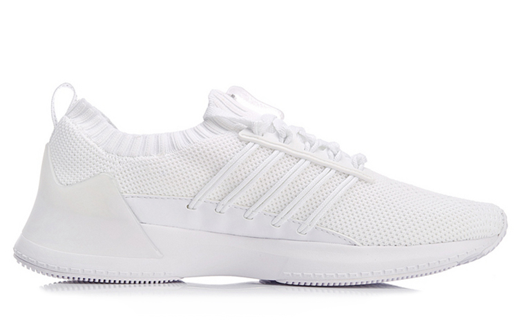 Order Li-Ning Classic Running Shoe 'White Shock-Absorbing' AGCN149-2