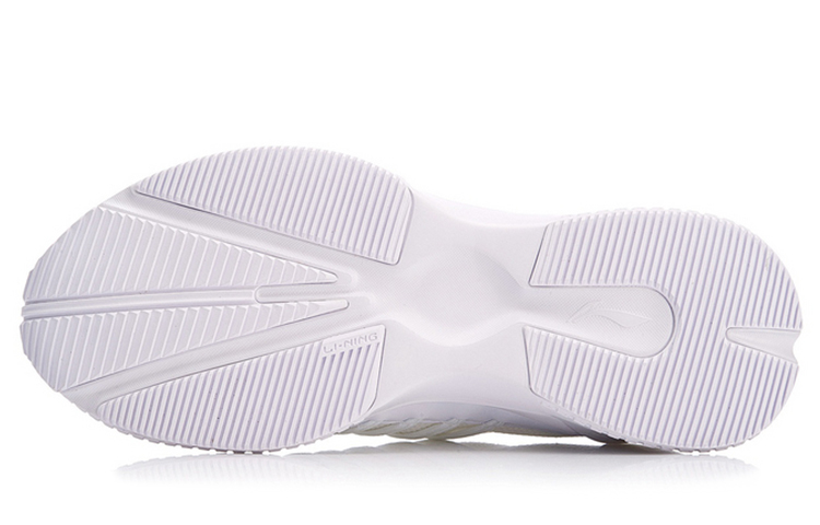 Purchase Li-Ning Classic Running Shoe 'White Shock-Absorbing' AGCN149-2
