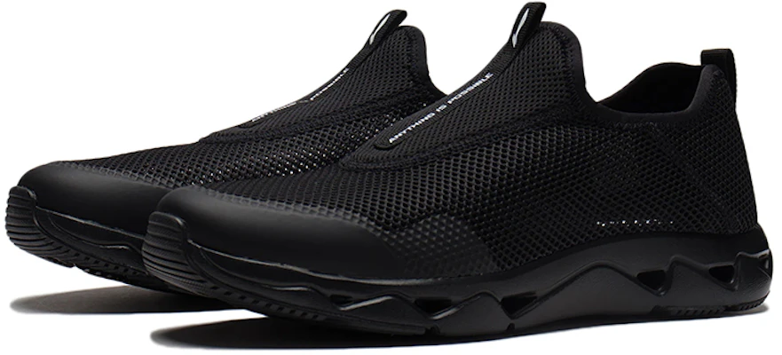 Li-Ning Classic Running Shoes 'Black' AGCR361-51 Lookbook Li-Ning Classic Running Shoes 'Black' AGCR361-51