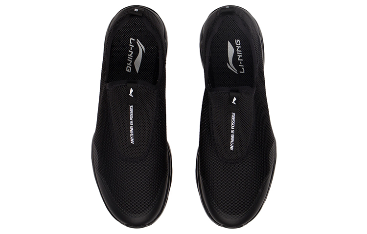 Shop Li-Ning Classic Running Shoes 'Black' AGCR361-51