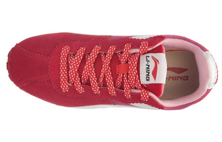 Shop Li-Ning Classic Running Womens 'Red White' ALCK136-1