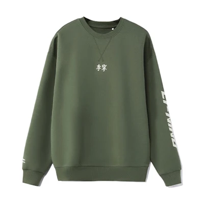 Li-Ning Classic Series Embroidered Logo Green Pullover Sweatshirt Men AWDR851-2