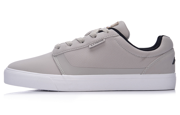 Li-Ning Classic Skate Shoes 'Grey White' AGCM079-2
