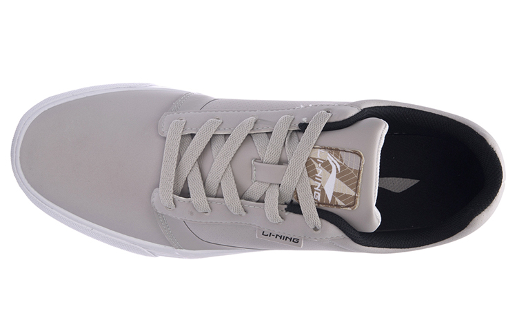 Lookbook Li-Ning Classic Skate Shoes 'Grey White' AGCM079-2